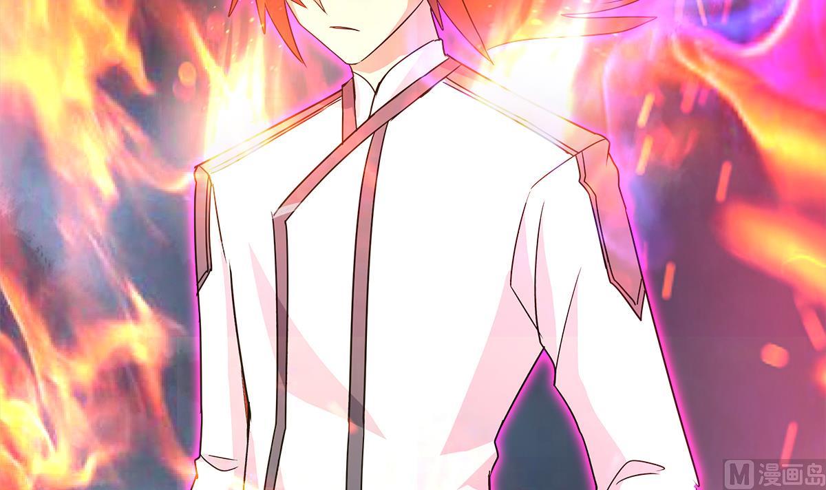 无敌混江龙韩漫全集-第258话 摄魂魔咒无删减无遮挡章节图片 
