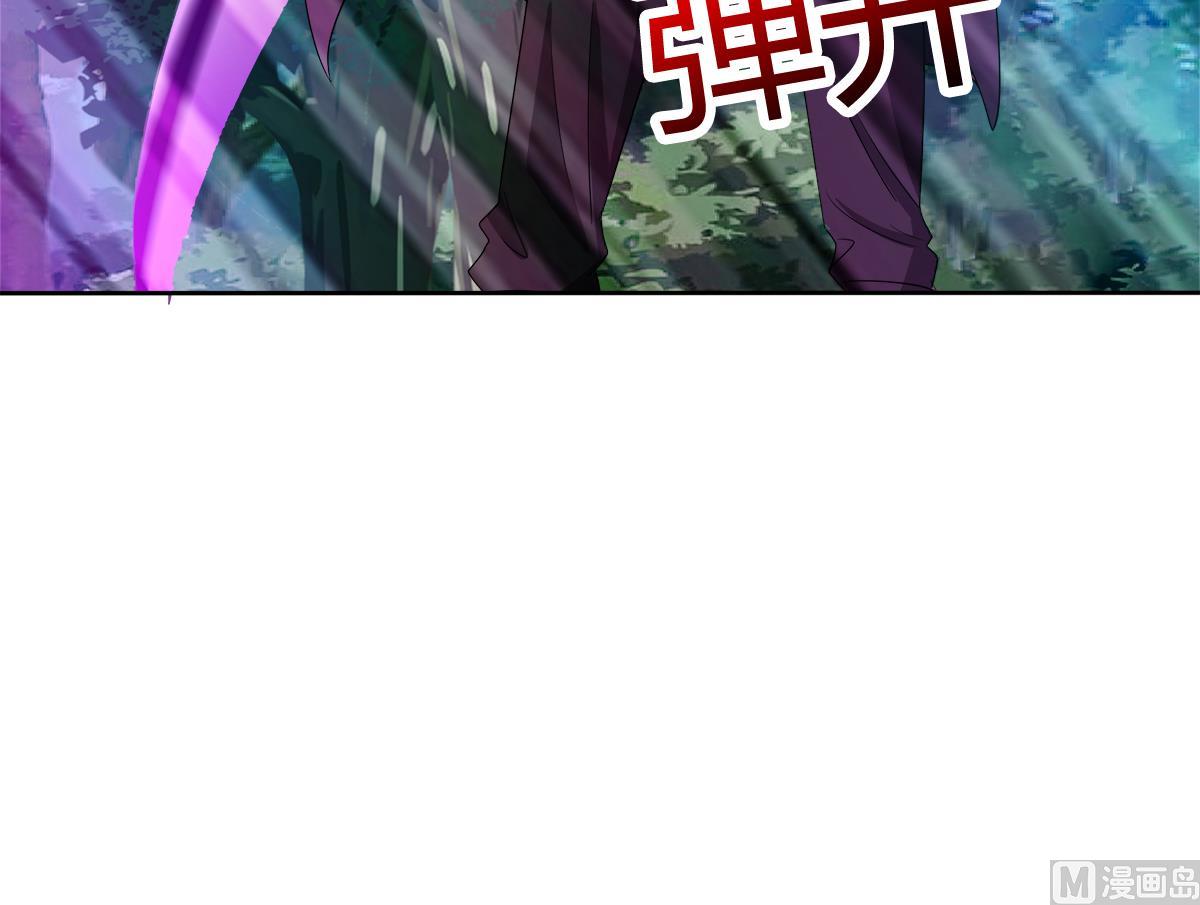 无敌混江龙韩漫全集-第259话 魔界叛徒无删减无遮挡章节图片 