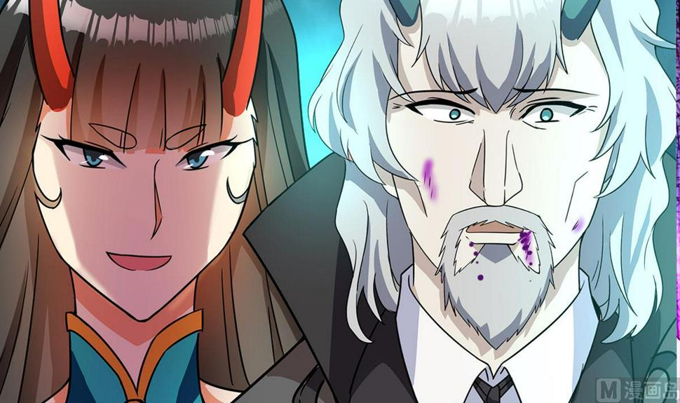 无敌混江龙韩漫全集-第260话 我不要当魔王！无删减无遮挡章节图片 