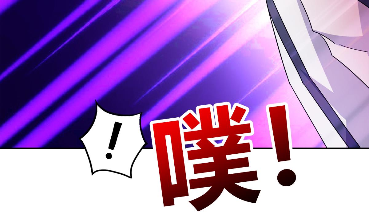 无敌混江龙韩漫全集-第260话 我不要当魔王！无删减无遮挡章节图片 