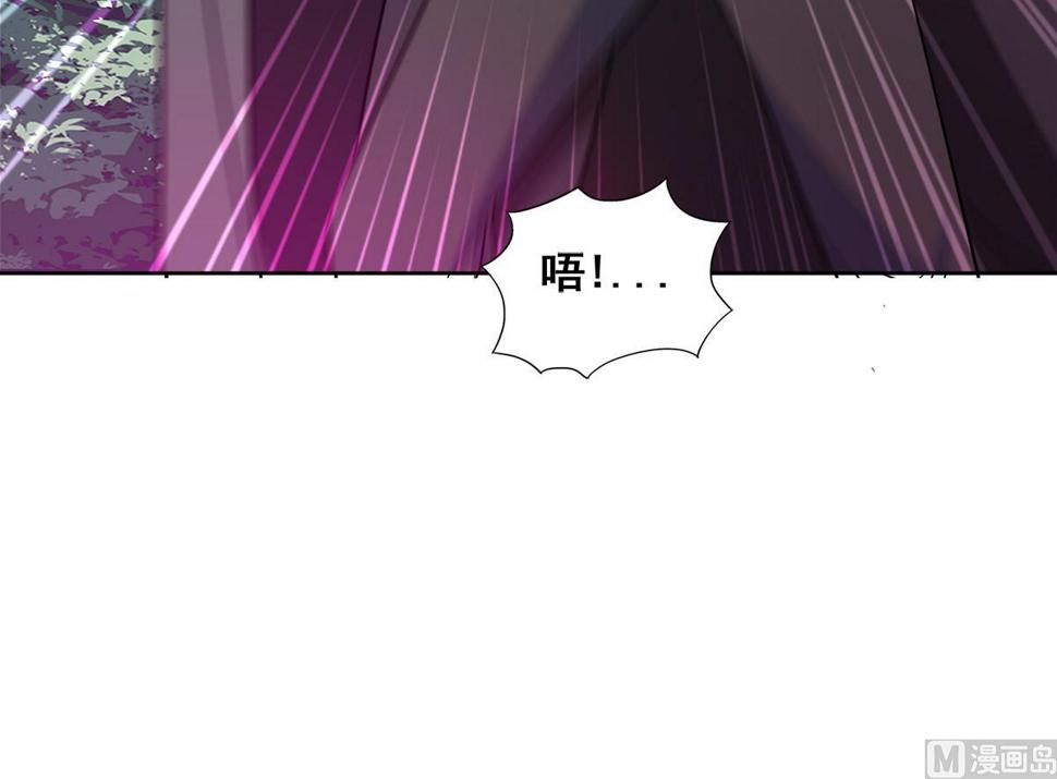 无敌混江龙韩漫全集-第261话 局面逆转无删减无遮挡章节图片 