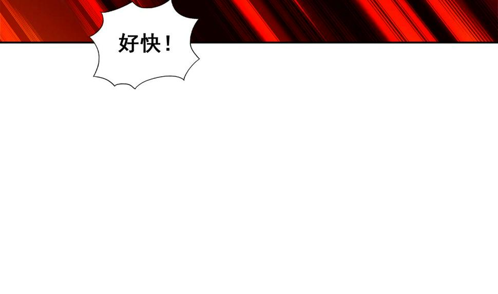 无敌混江龙韩漫全集-第263话 最后一搏无删减无遮挡章节图片 