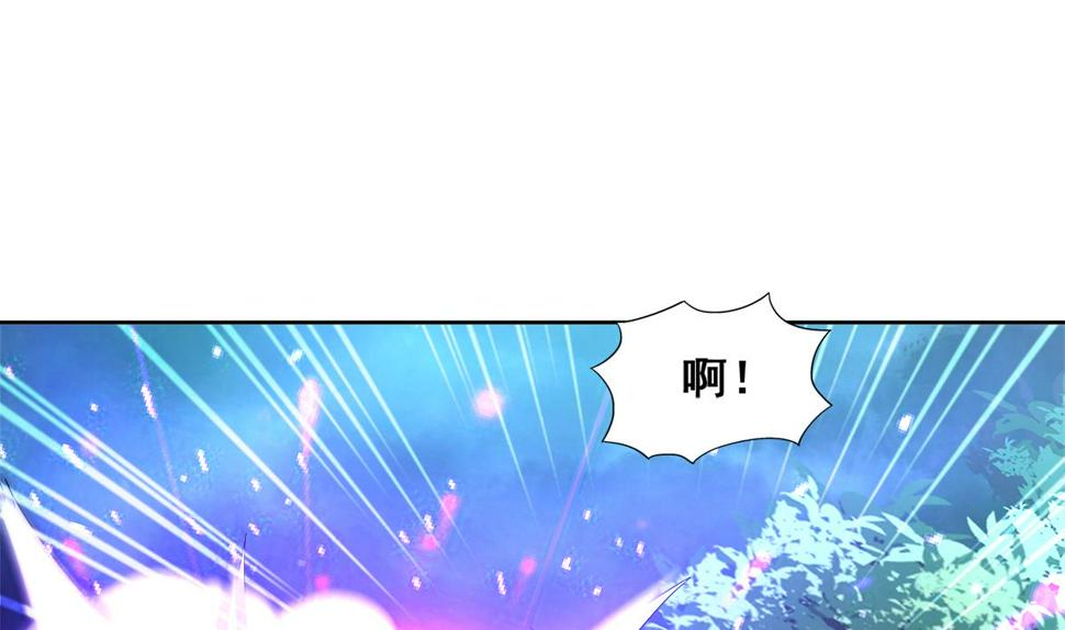 无敌混江龙韩漫全集-第263话 最后一搏无删减无遮挡章节图片 