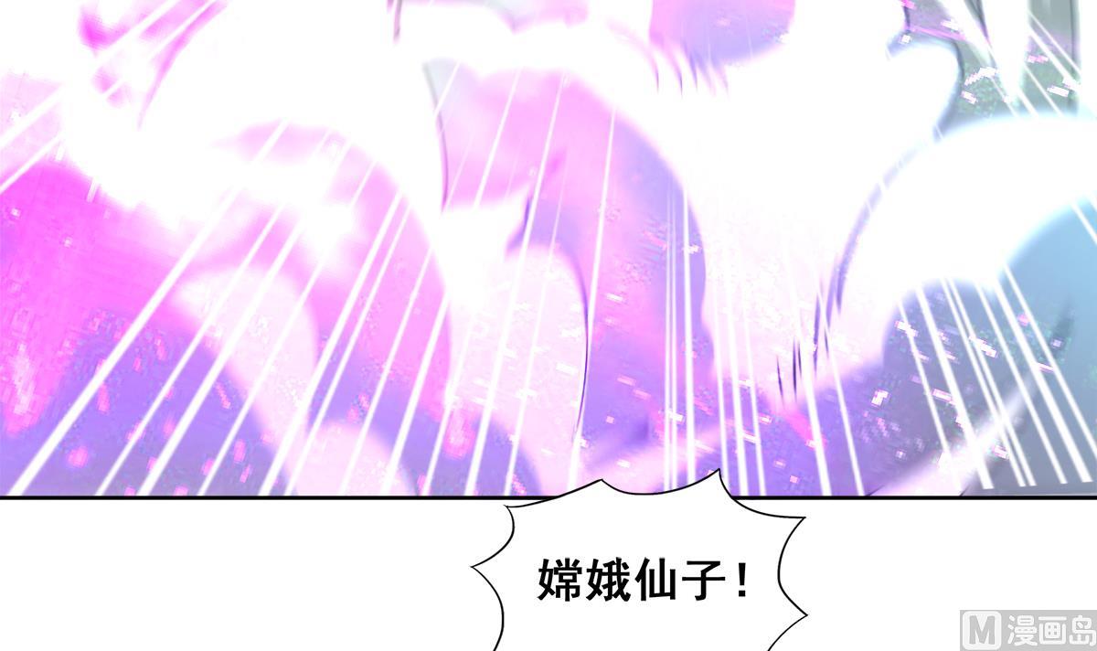 无敌混江龙韩漫全集-第263话 最后一搏无删减无遮挡章节图片 