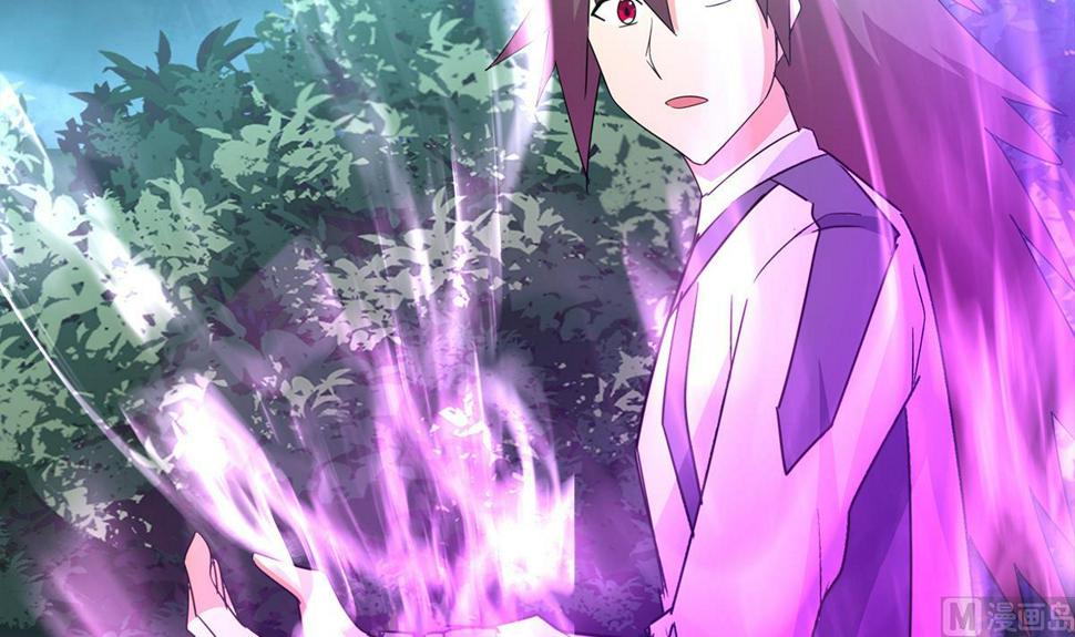 无敌混江龙韩漫全集-第264话 仪式再次开启无删减无遮挡章节图片 