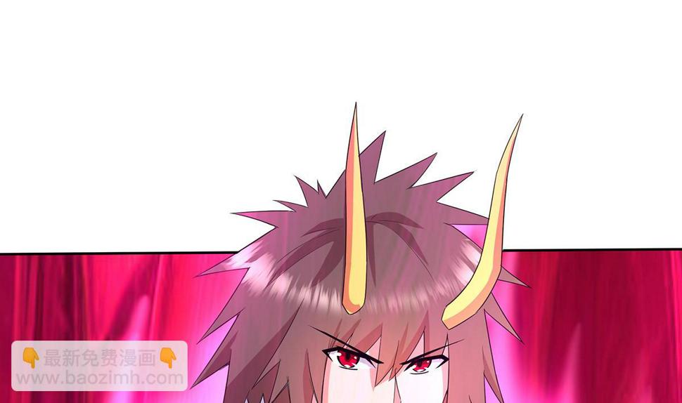无敌混江龙韩漫全集-第266话 我就是魔王无删减无遮挡章节图片 