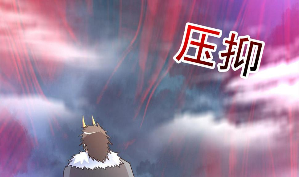 无敌混江龙韩漫全集-第268话 算账无删减无遮挡章节图片 