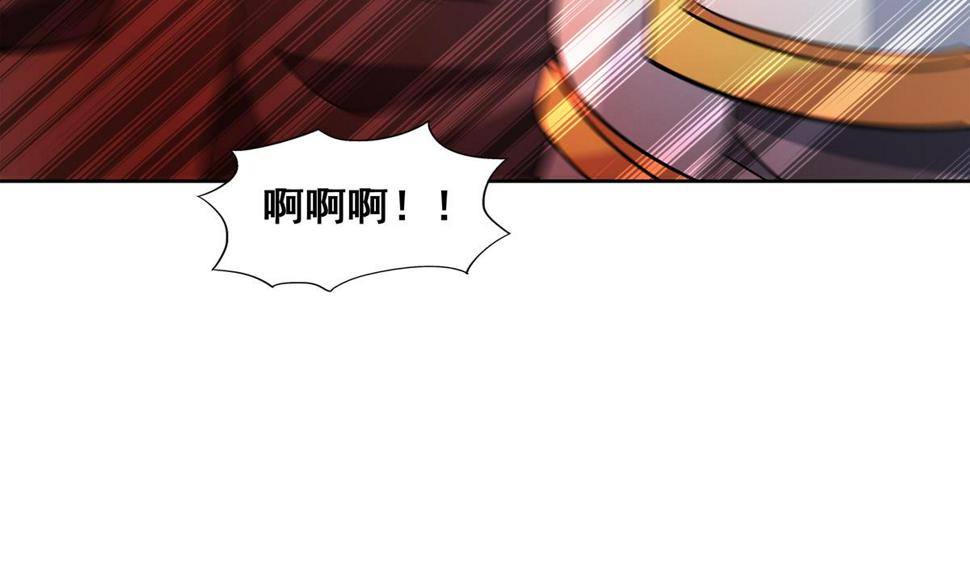 无敌混江龙韩漫全集-第268话 算账无删减无遮挡章节图片 