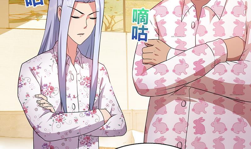 无敌混江龙韩漫全集-第28话 性命之忧无删减无遮挡章节图片 