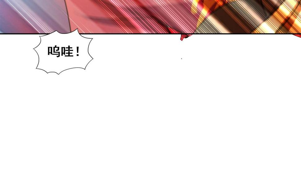无敌混江龙韩漫全集-第271话 走吧！张木吉无删减无遮挡章节图片 