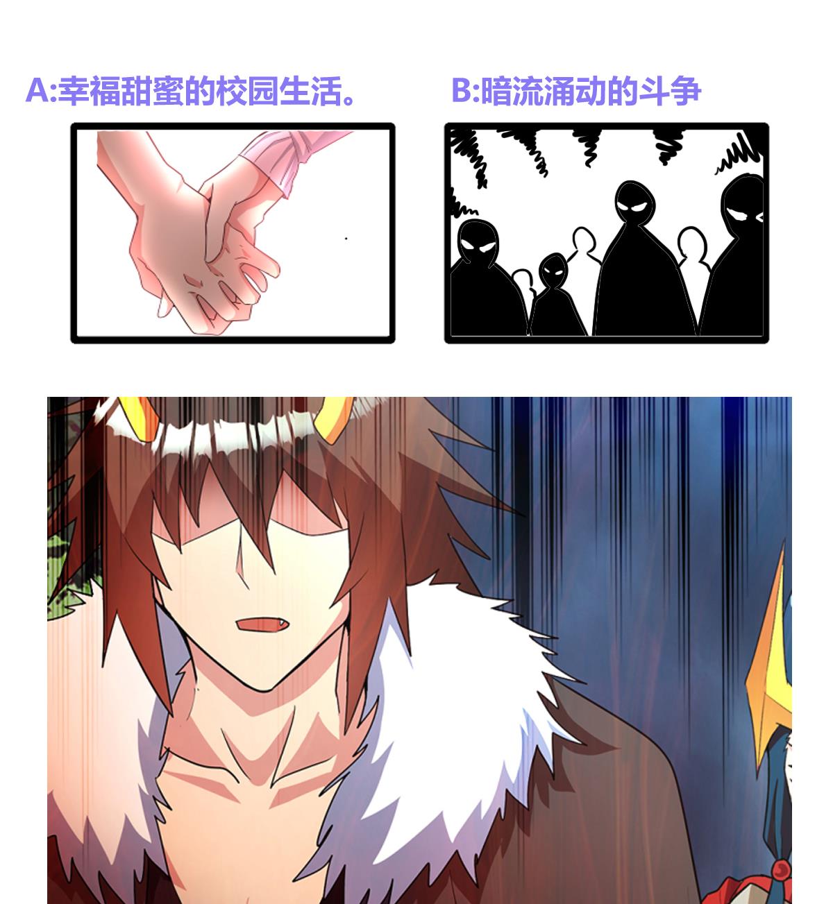 无敌混江龙韩漫全集-第271话 走吧！张木吉无删减无遮挡章节图片 