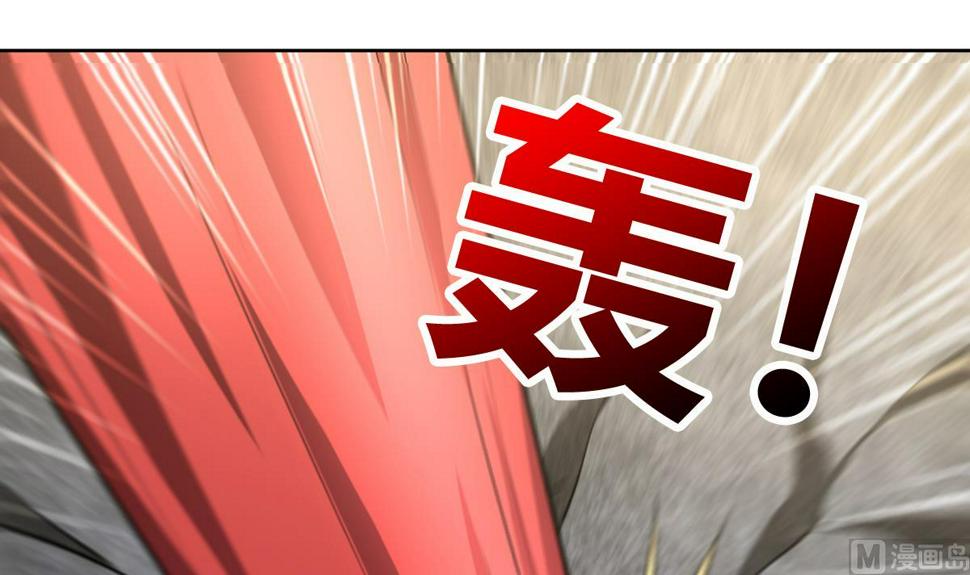 无敌混江龙韩漫全集-第271话 走吧！张木吉无删减无遮挡章节图片 