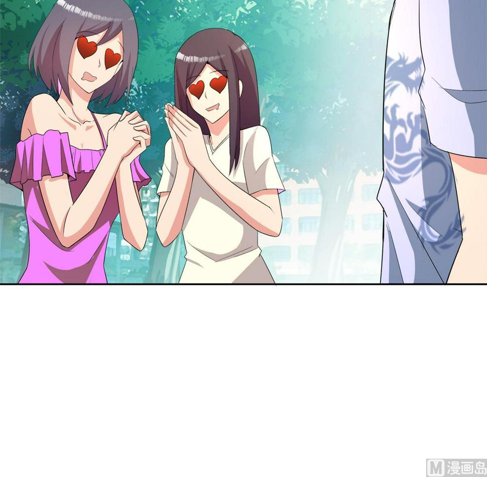 无敌混江龙韩漫全集-第272话 我要称王！无删减无遮挡章节图片 