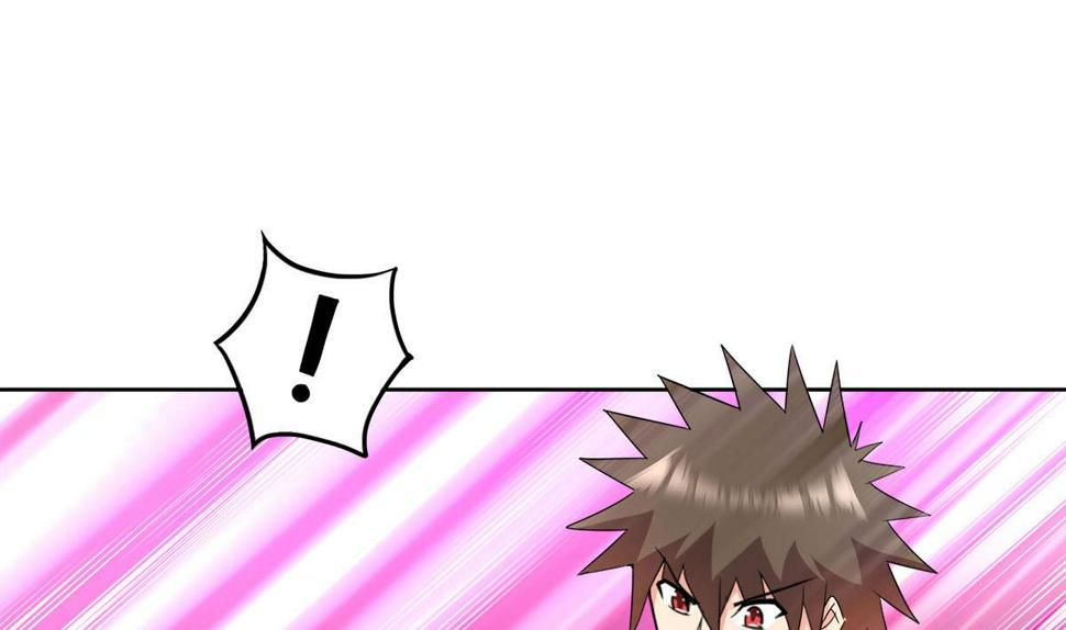 无敌混江龙韩漫全集-第274话 那我就得管管了无删减无遮挡章节图片 