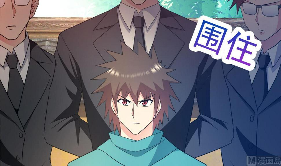 无敌混江龙韩漫全集-第275话 爸爸的身份无删减无遮挡章节图片 