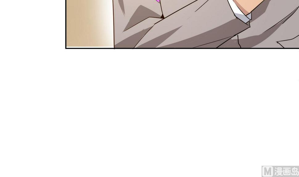 无敌混江龙韩漫全集-第277话 魔王的潇洒无删减无遮挡章节图片 