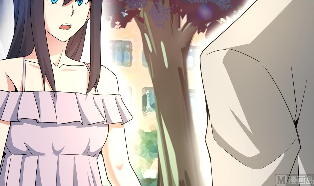 无敌混江龙韩漫全集-第277话 魔王的潇洒无删减无遮挡章节图片 