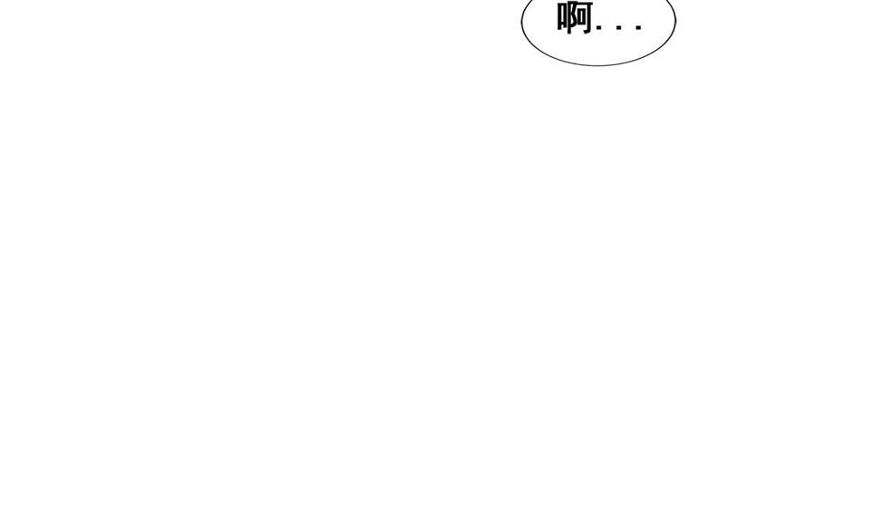 无敌混江龙韩漫全集-第278话 魔界最强战士无删减无遮挡章节图片 