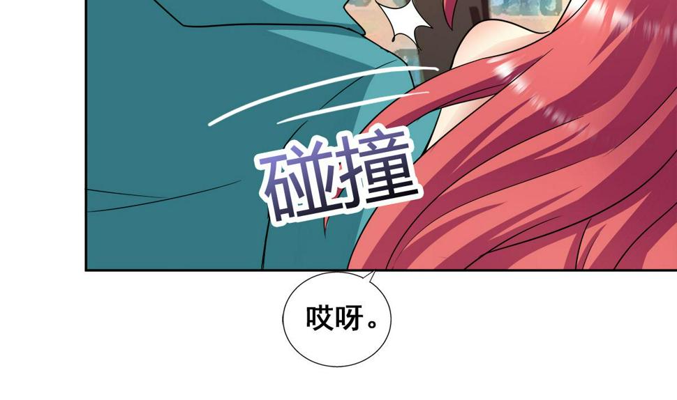 无敌混江龙韩漫全集-第279话 他就是最强战士？无删减无遮挡章节图片 