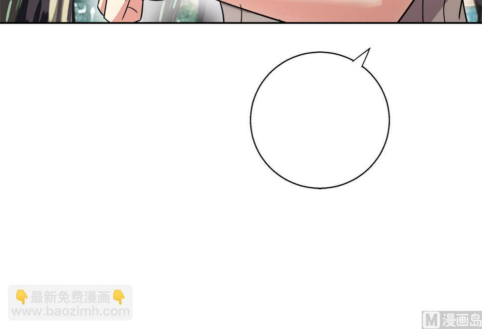 无敌混江龙韩漫全集-第279话 他就是最强战士？无删减无遮挡章节图片 