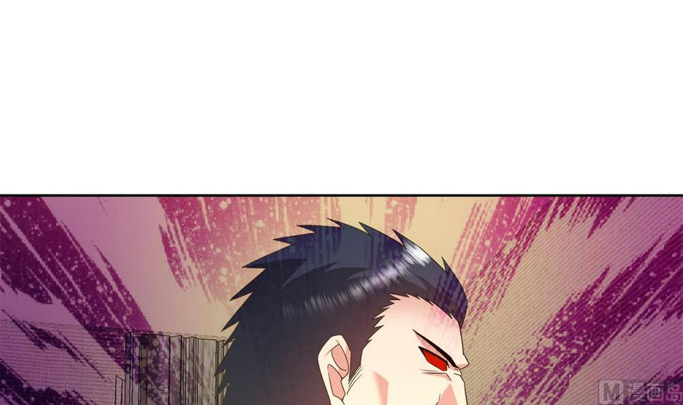 无敌混江龙韩漫全集-第279话 他就是最强战士？无删减无遮挡章节图片 