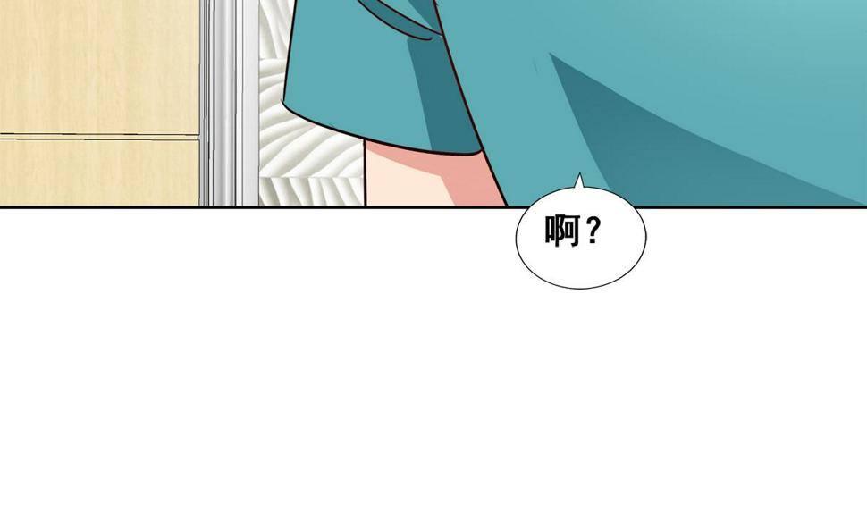 无敌混江龙韩漫全集-第280话 找妈行动无删减无遮挡章节图片 