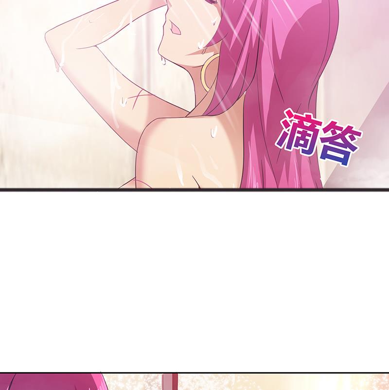 无敌混江龙韩漫全集-第29话 幕后主使无删减无遮挡章节图片 