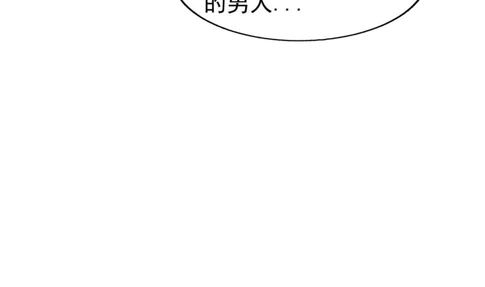 无敌混江龙韩漫全集-第282话 冷漠的母亲无删减无遮挡章节图片 