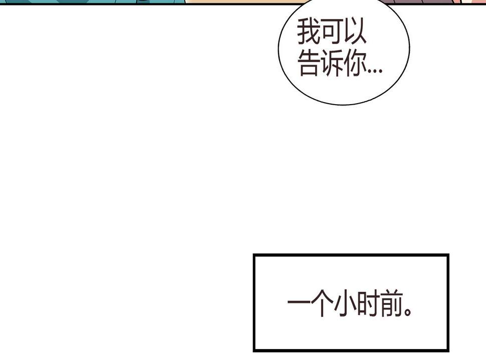 无敌混江龙韩漫全集-第286话 大腿攻击！无删减无遮挡章节图片 