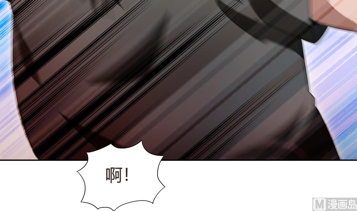 无敌混江龙韩漫全集-第287话 宣战无删减无遮挡章节图片 