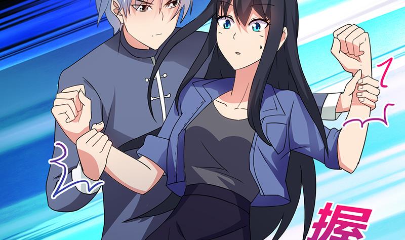 无敌混江龙韩漫全集-第30话 放开那个女人！无删减无遮挡章节图片 