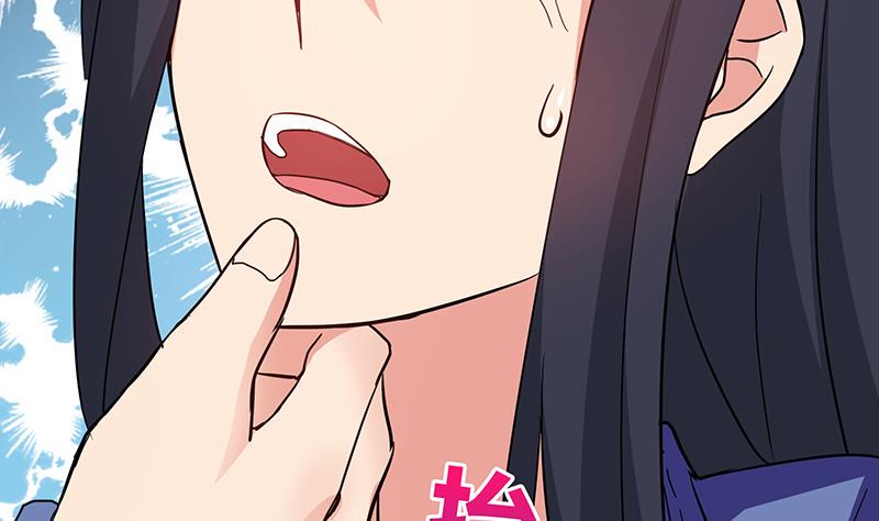 无敌混江龙韩漫全集-第30话 放开那个女人！无删减无遮挡章节图片 