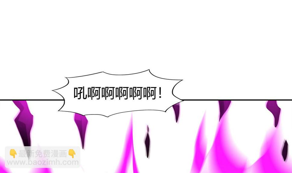 无敌混江龙韩漫全集-第291话 狂战士无删减无遮挡章节图片 