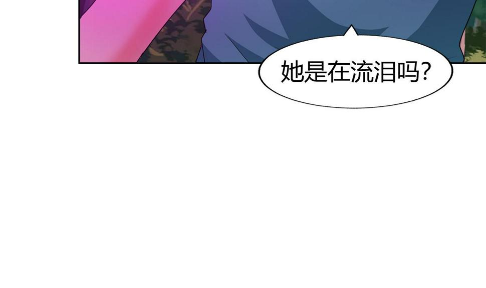 无敌混江龙韩漫全集-第291话 狂战士无删减无遮挡章节图片 