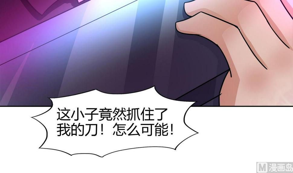 无敌混江龙韩漫全集-第292话 战士觉醒无删减无遮挡章节图片 