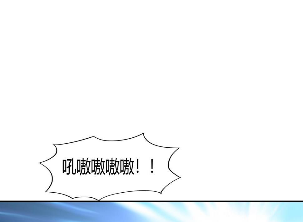 无敌混江龙韩漫全集-第292话 战士觉醒无删减无遮挡章节图片 