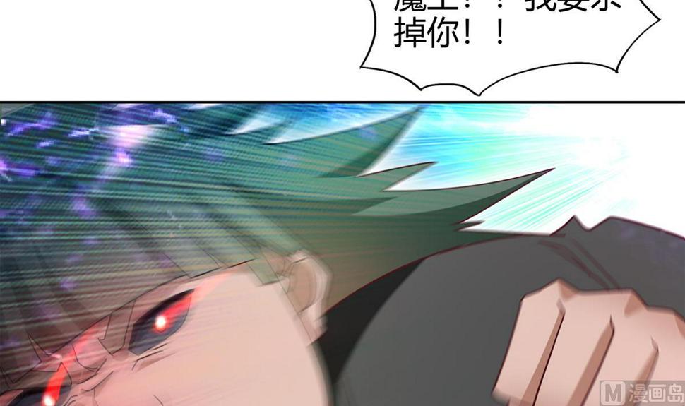 无敌混江龙韩漫全集-第292话 战士觉醒无删减无遮挡章节图片 