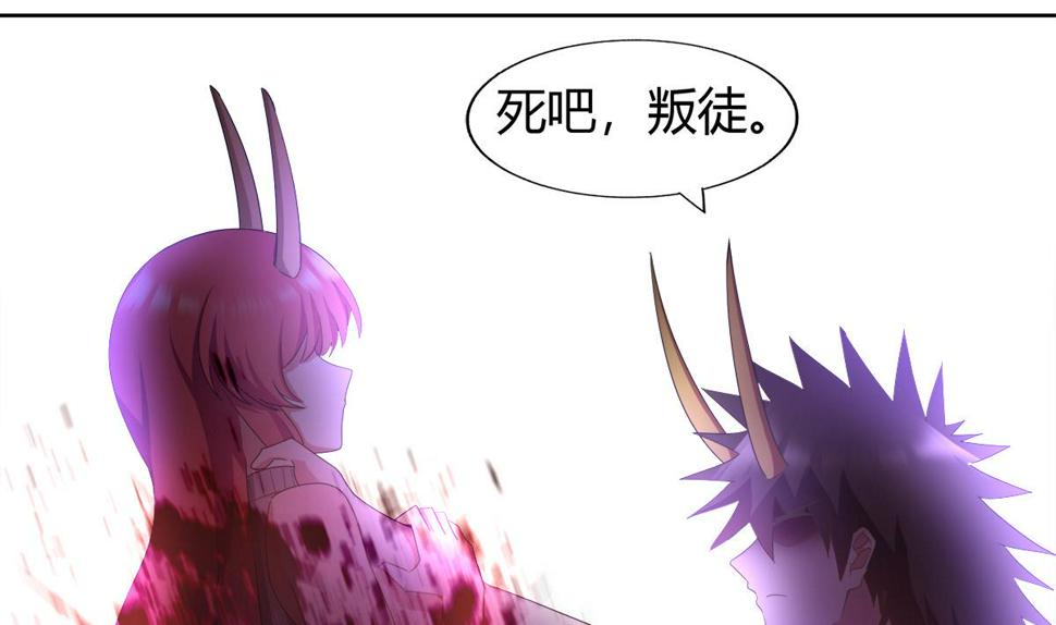 无敌混江龙韩漫全集-第292话 战士觉醒无删减无遮挡章节图片 