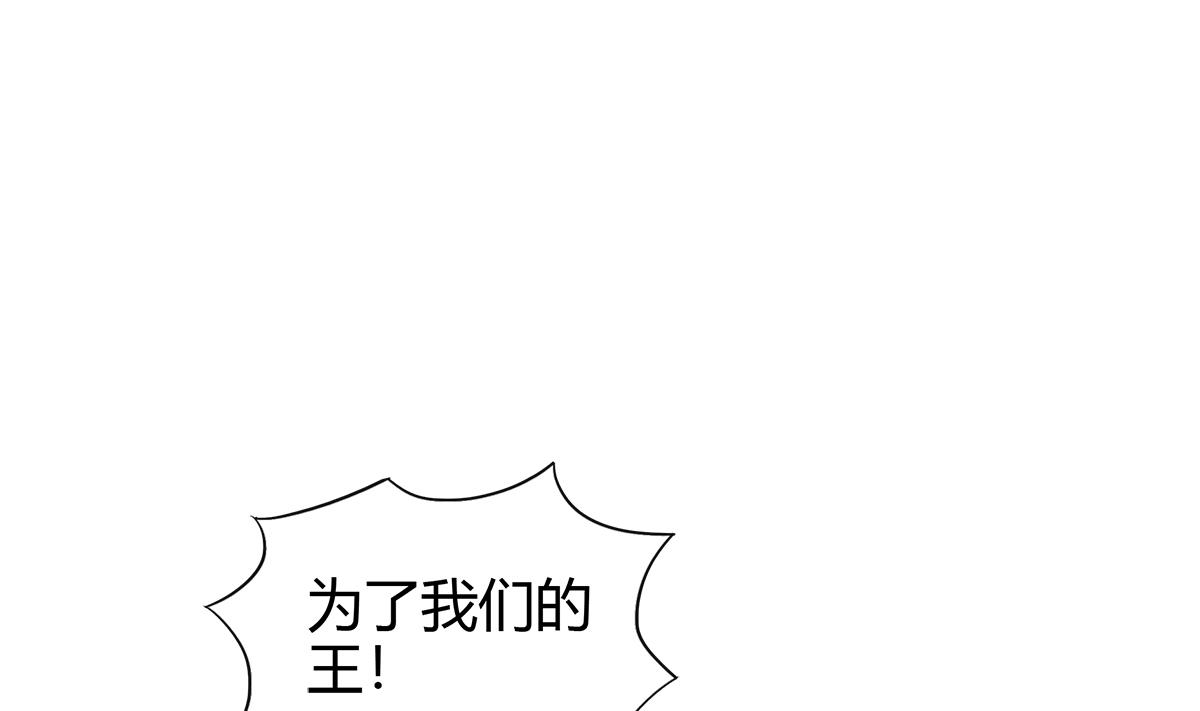 无敌混江龙韩漫全集-第292话 战士觉醒无删减无遮挡章节图片 