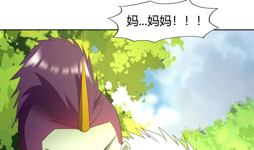 无敌混江龙韩漫全集-第292话 战士觉醒无删减无遮挡章节图片 