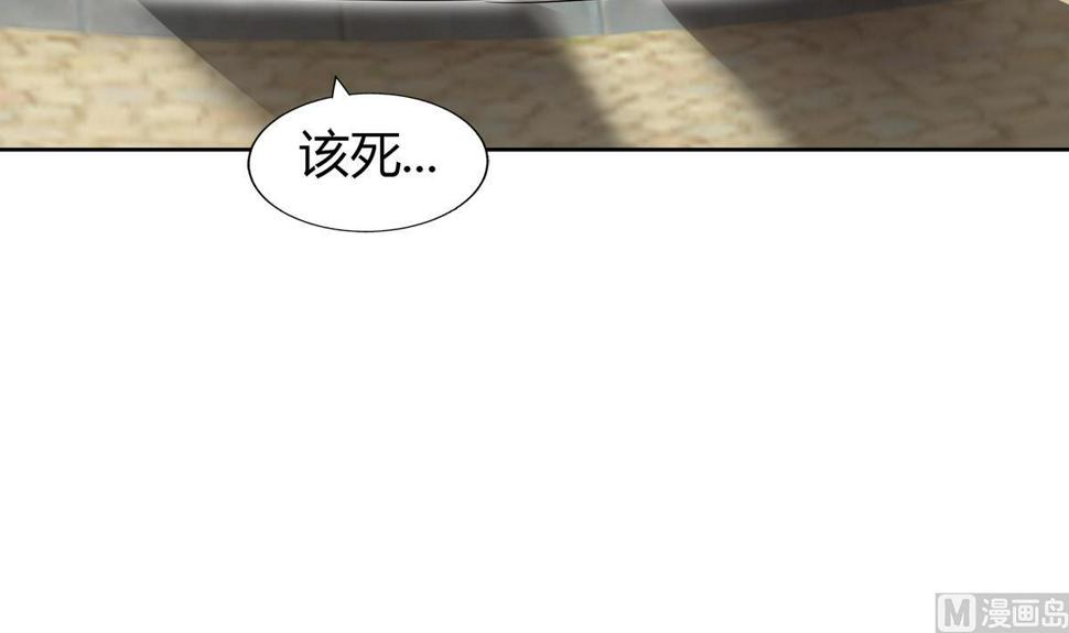 无敌混江龙韩漫全集-第293话 拯救自己无删减无遮挡章节图片 