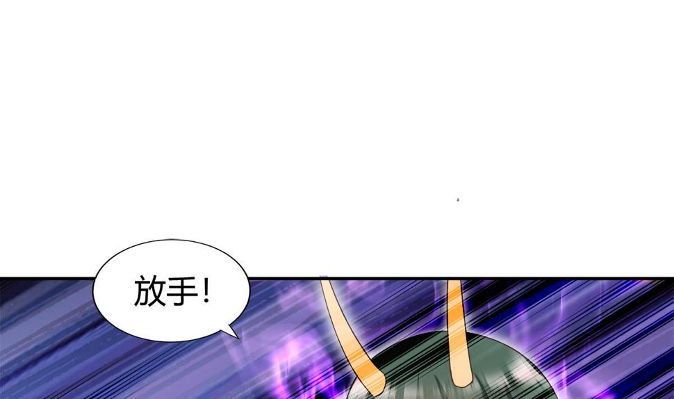 无敌混江龙韩漫全集-第293话 拯救自己无删减无遮挡章节图片 