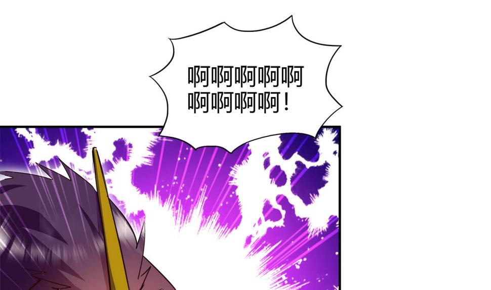 无敌混江龙韩漫全集-第293话 拯救自己无删减无遮挡章节图片 