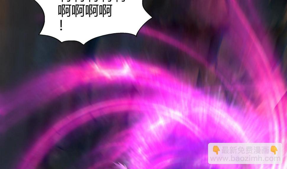 无敌混江龙韩漫全集-第294话 真不想去天庭无删减无遮挡章节图片 