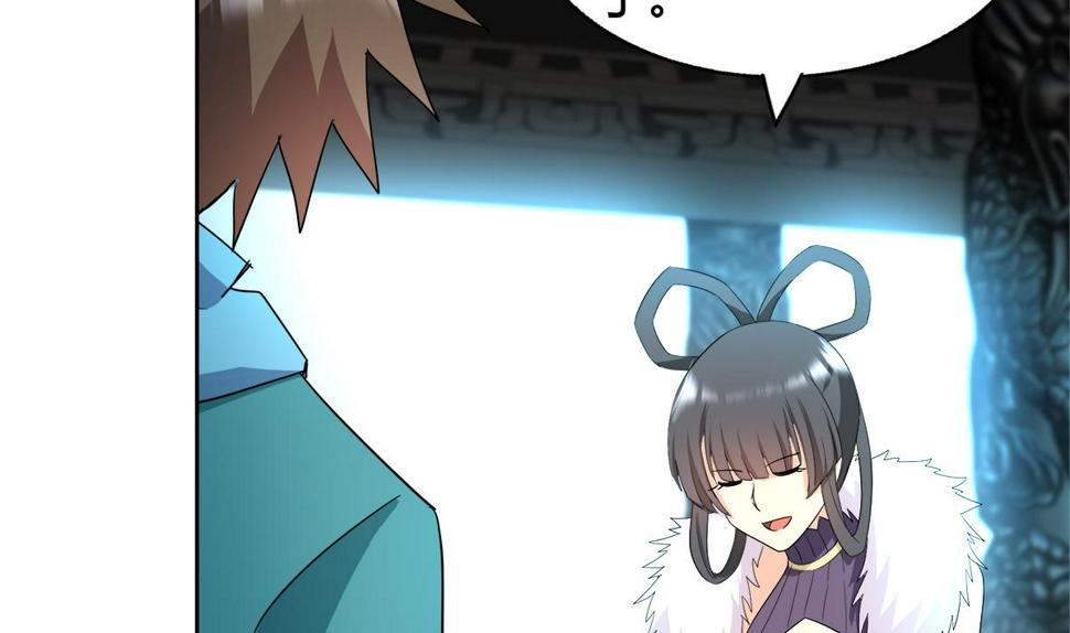 无敌混江龙韩漫全集-第295话 整她一下！无删减无遮挡章节图片 