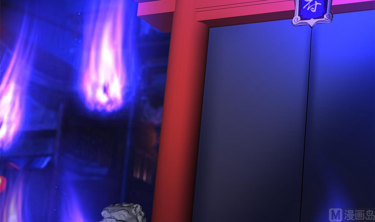 无敌混江龙韩漫全集-第295话 整她一下！无删减无遮挡章节图片 