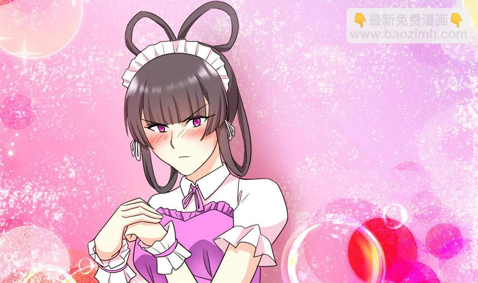 无敌混江龙韩漫全集-第296话 福利真君无删减无遮挡章节图片 
