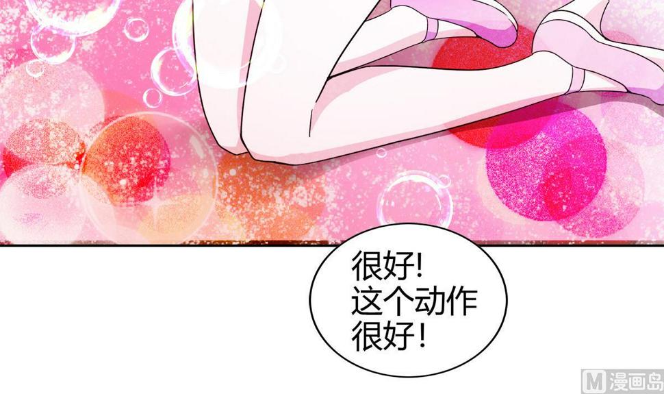 无敌混江龙韩漫全集-第296话 福利真君无删减无遮挡章节图片 