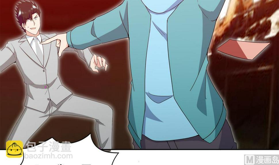 无敌混江龙韩漫全集-第298话 此地少儿不宜！无删减无遮挡章节图片 
