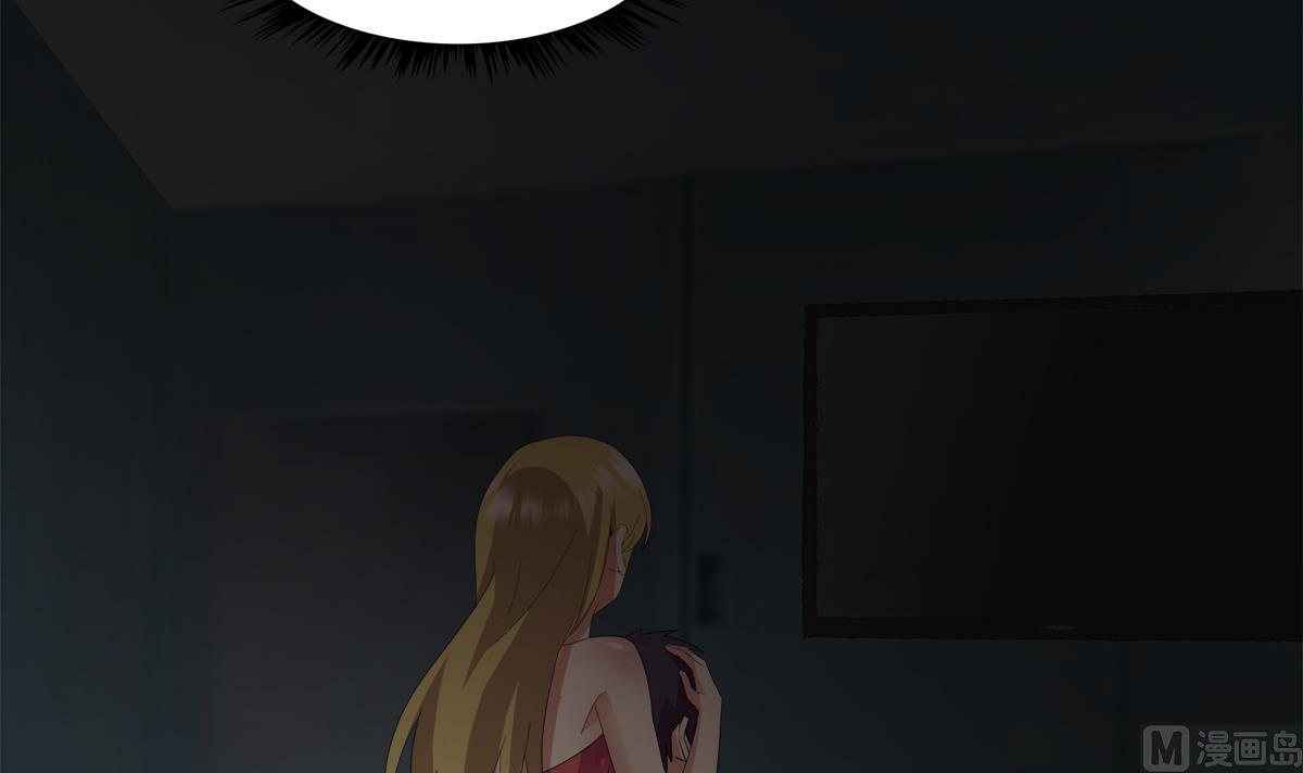 无敌混江龙韩漫全集-第298话 此地少儿不宜！无删减无遮挡章节图片 